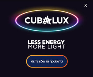 Cubalux-brand